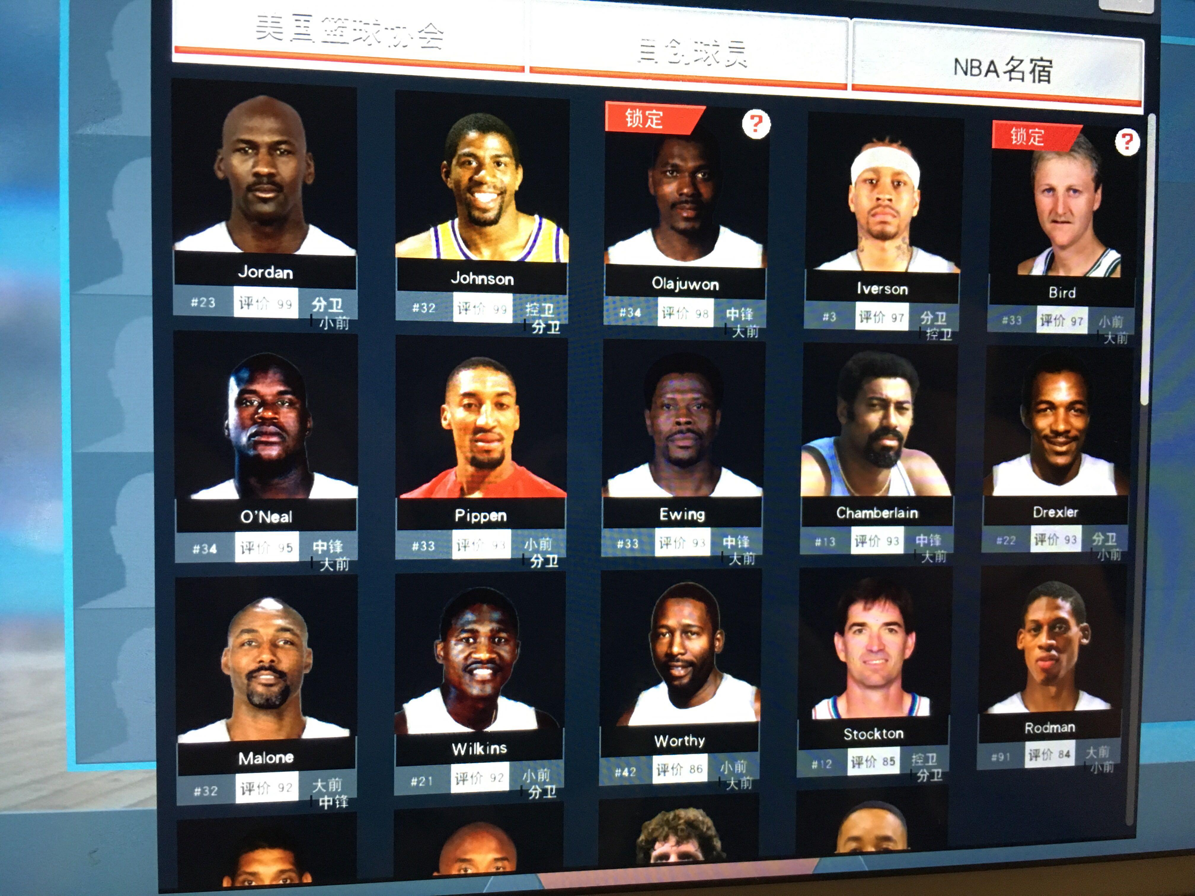 通版5盘5叉套餐具